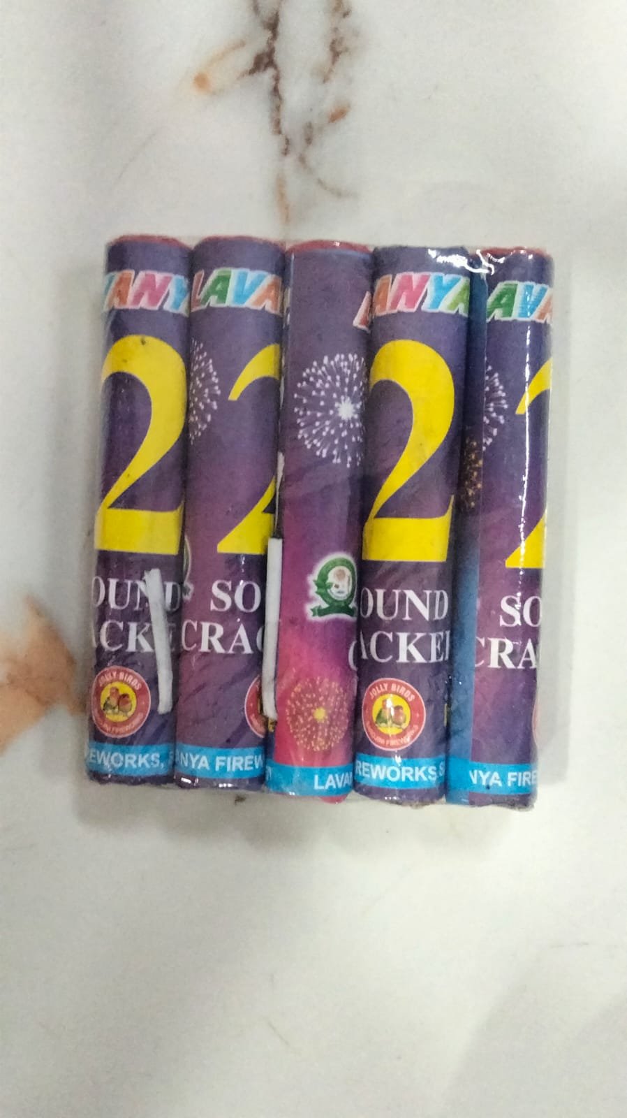 2 Sound