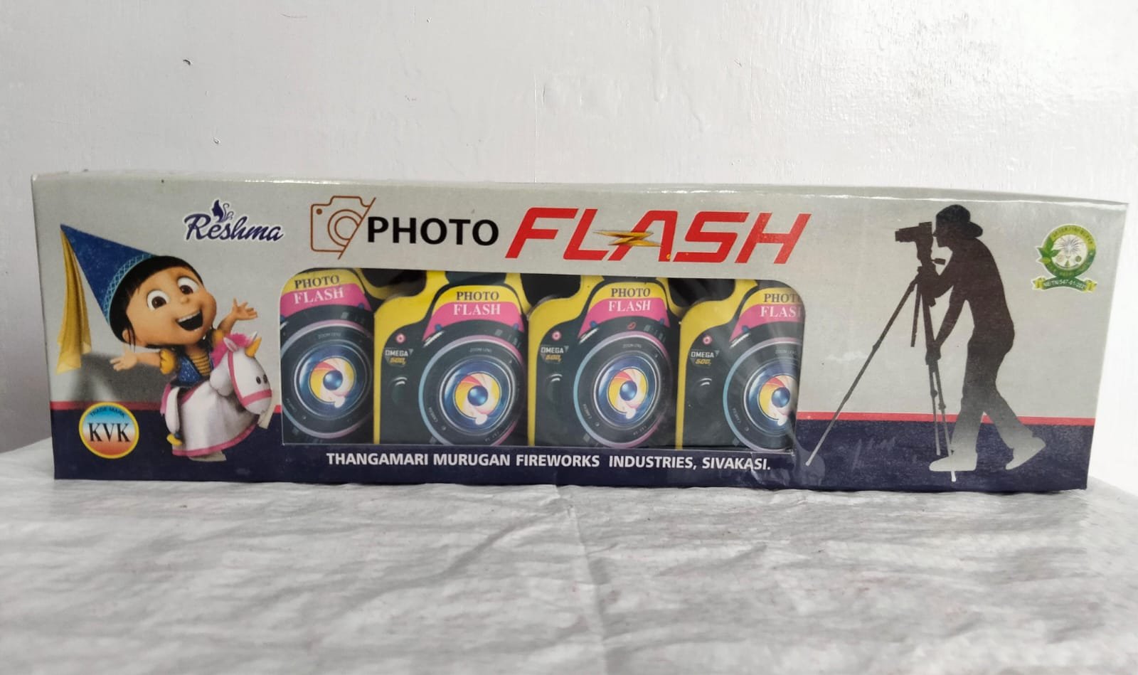 Photo Flash