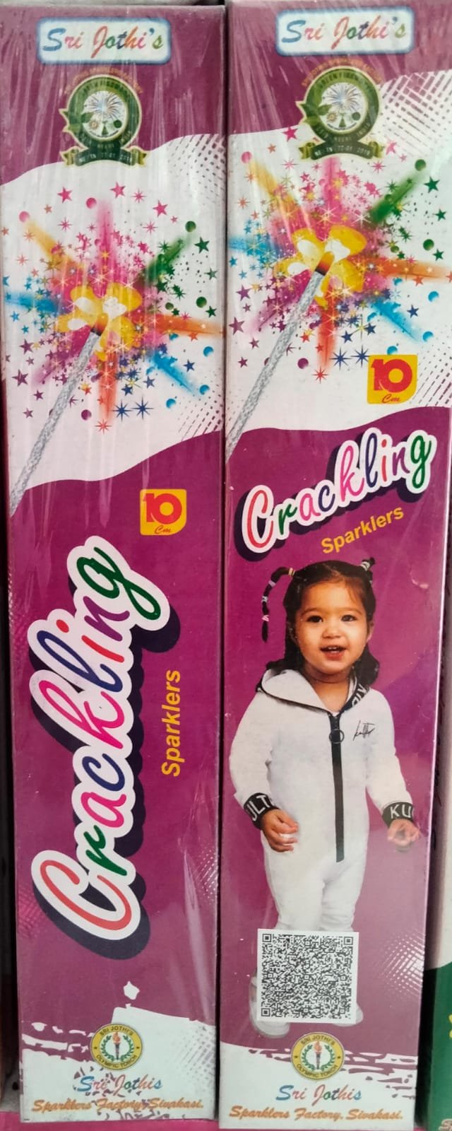 10cm Colour Sparklers
