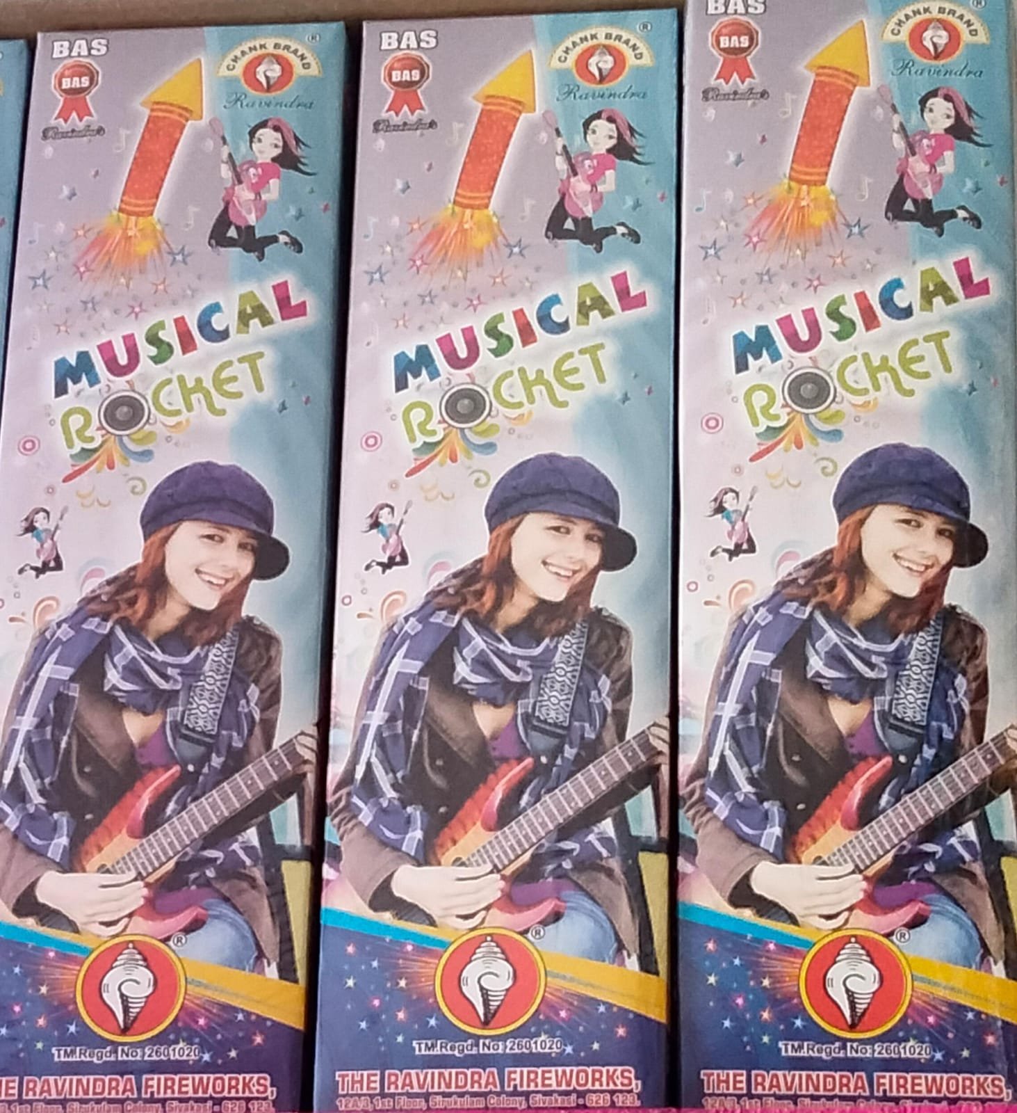 Musical Rocket