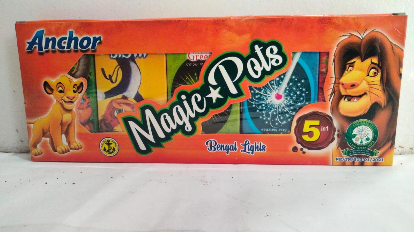 Small Matches 5 in 1