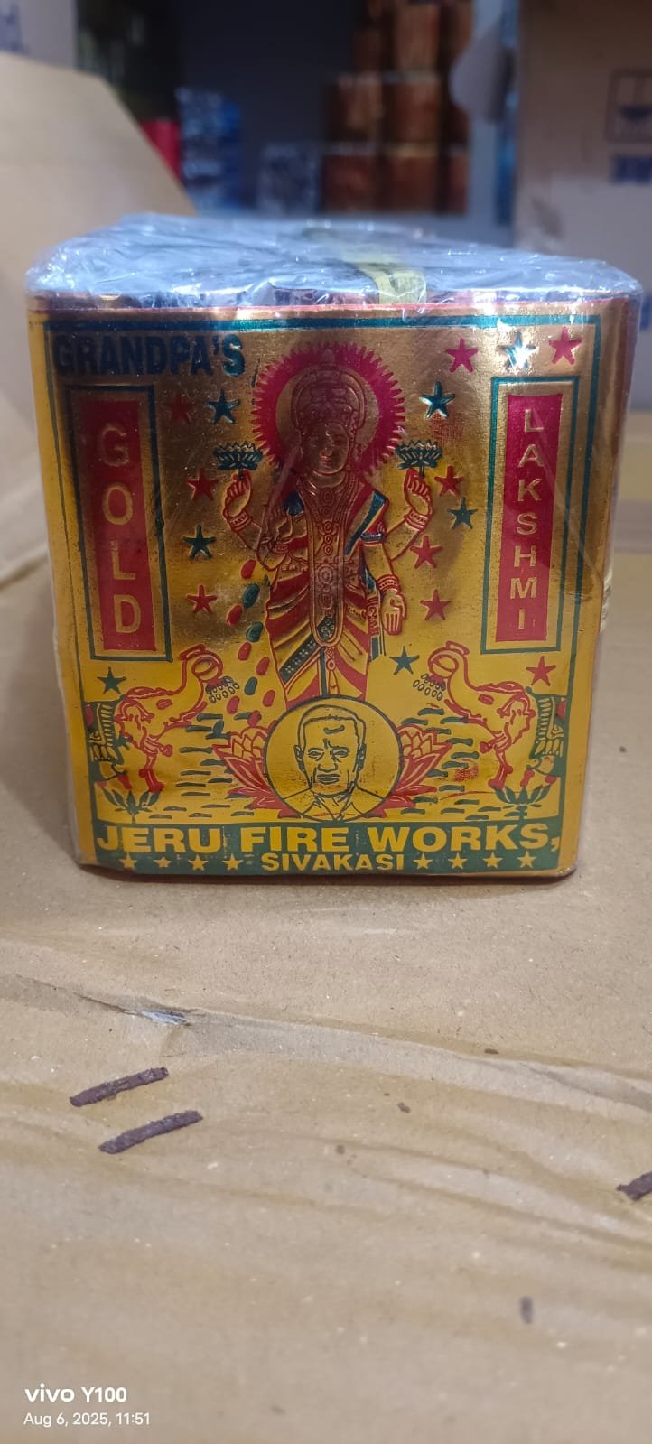 4" Gold Deluxe Lakshmi