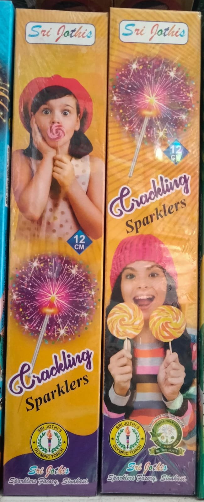 12cm Colour Sparklers