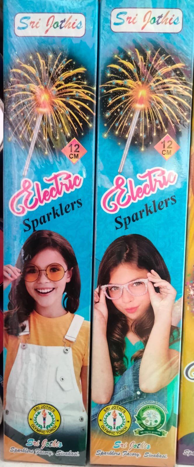 12cm Electric Sparklers