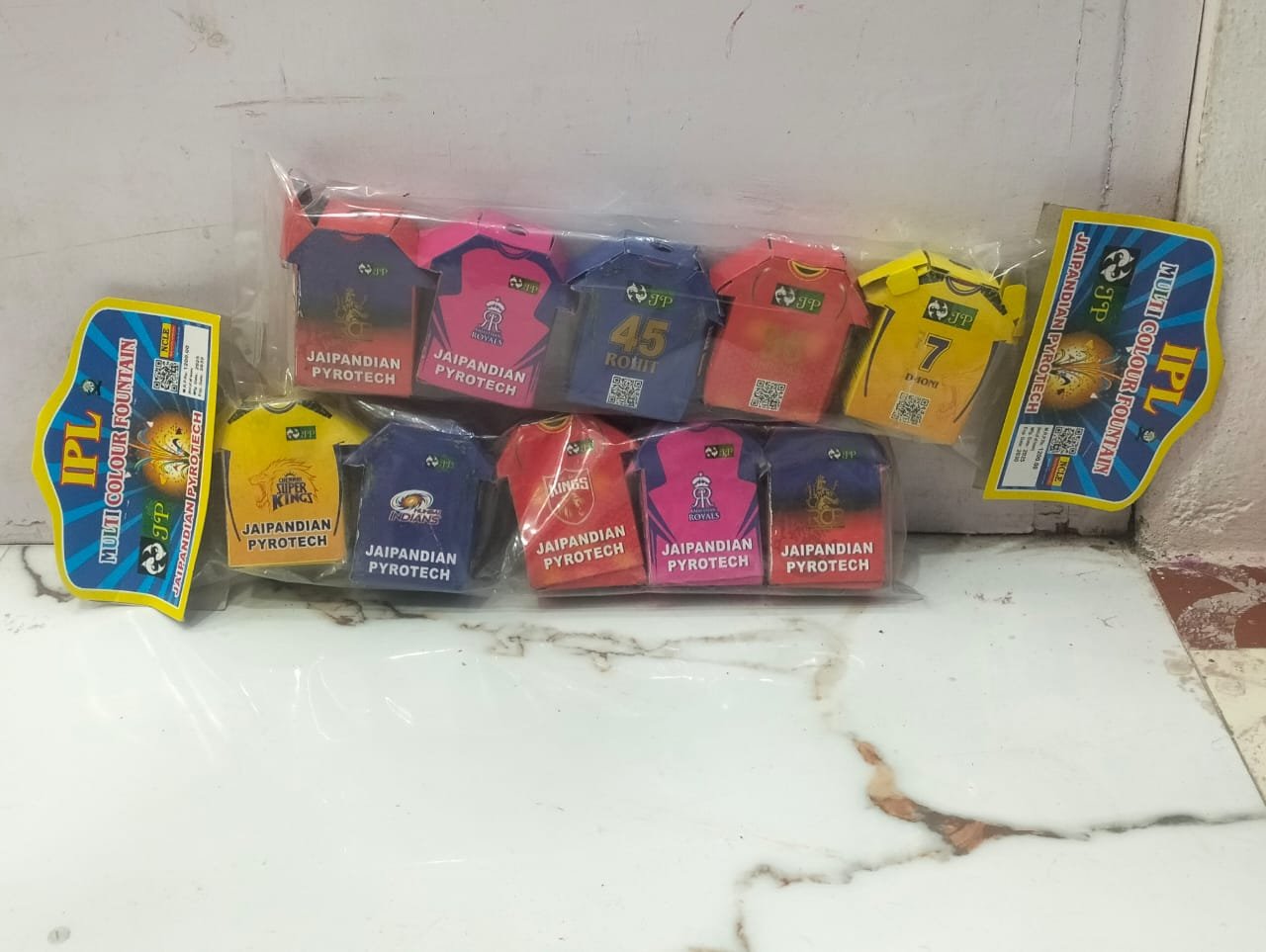 IPL (5pcs)