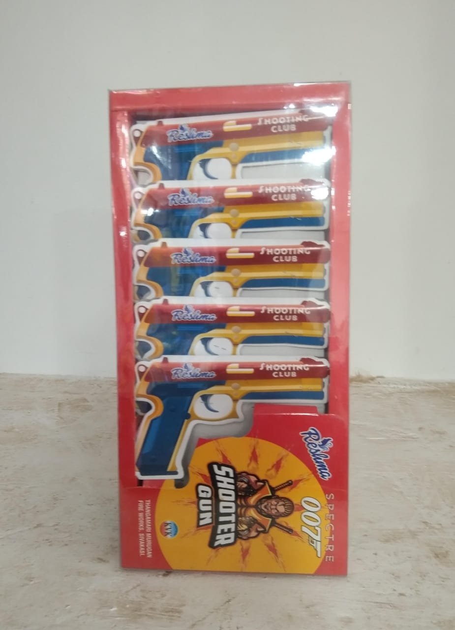 TOP GUN (5 pcs)