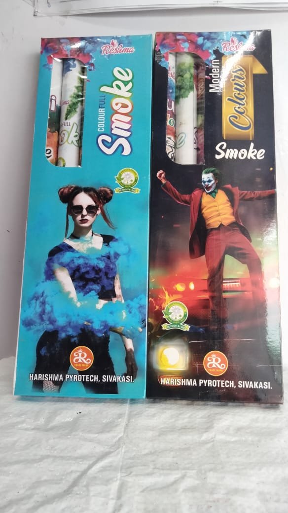 SMOKE (3 Pcs)