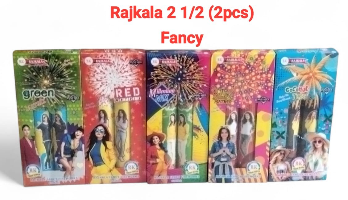 2½" (2 Pcs) Fancy